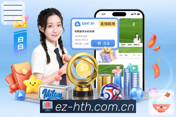 盈亏报表分析