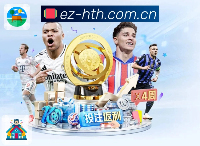 荣誉图Q1